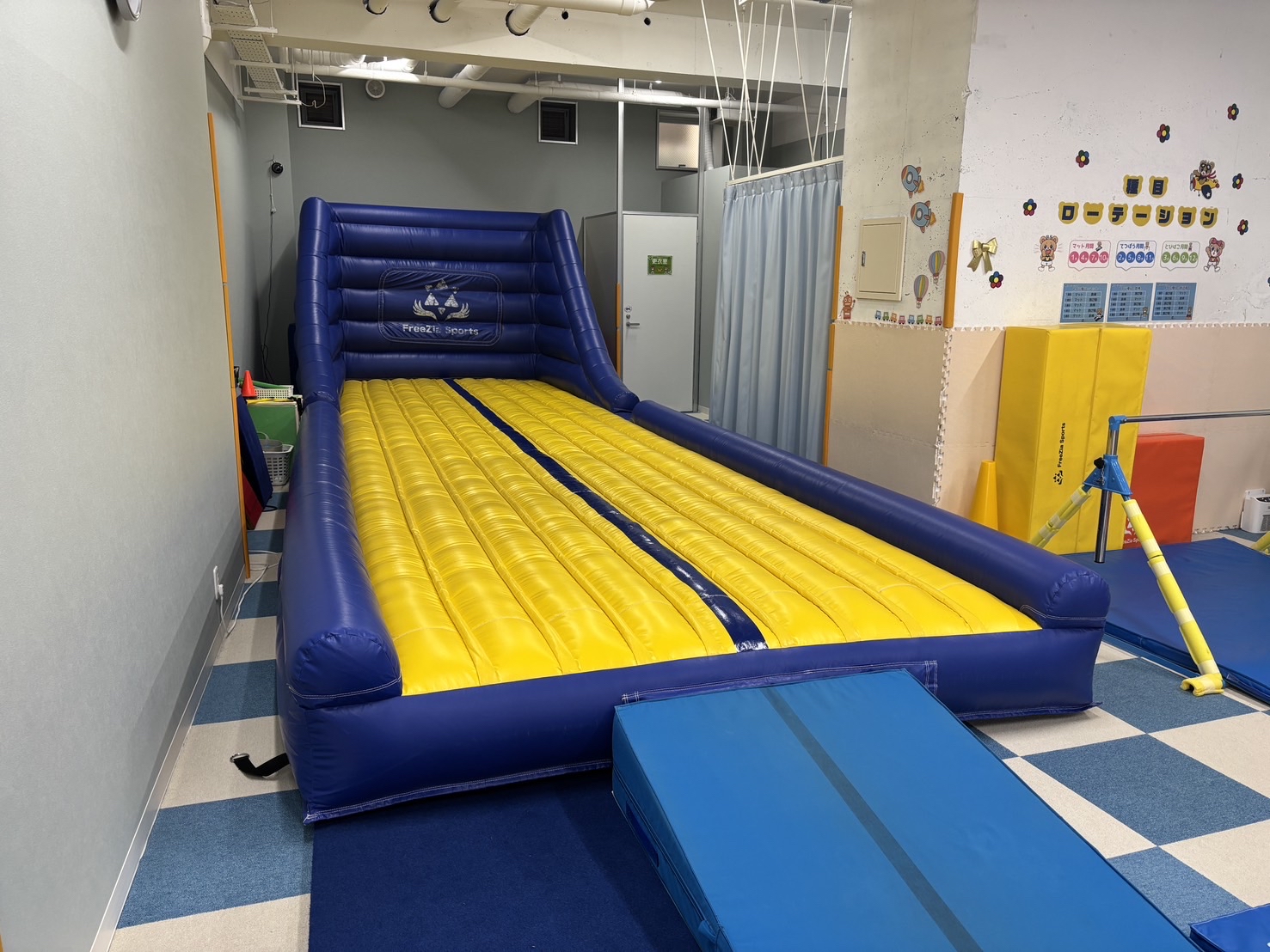 エアトラ吉祥寺店