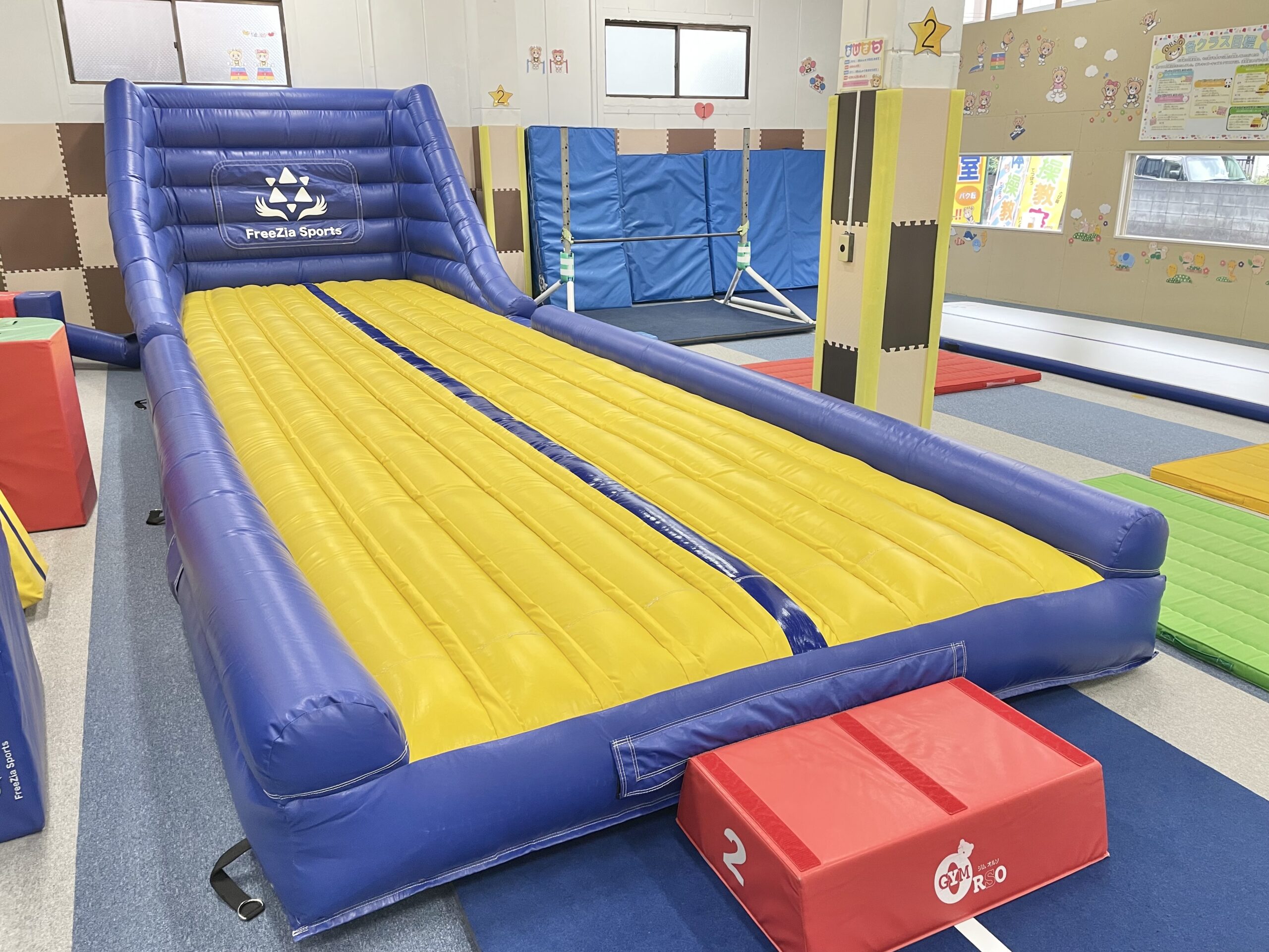 エアトラ所沢店