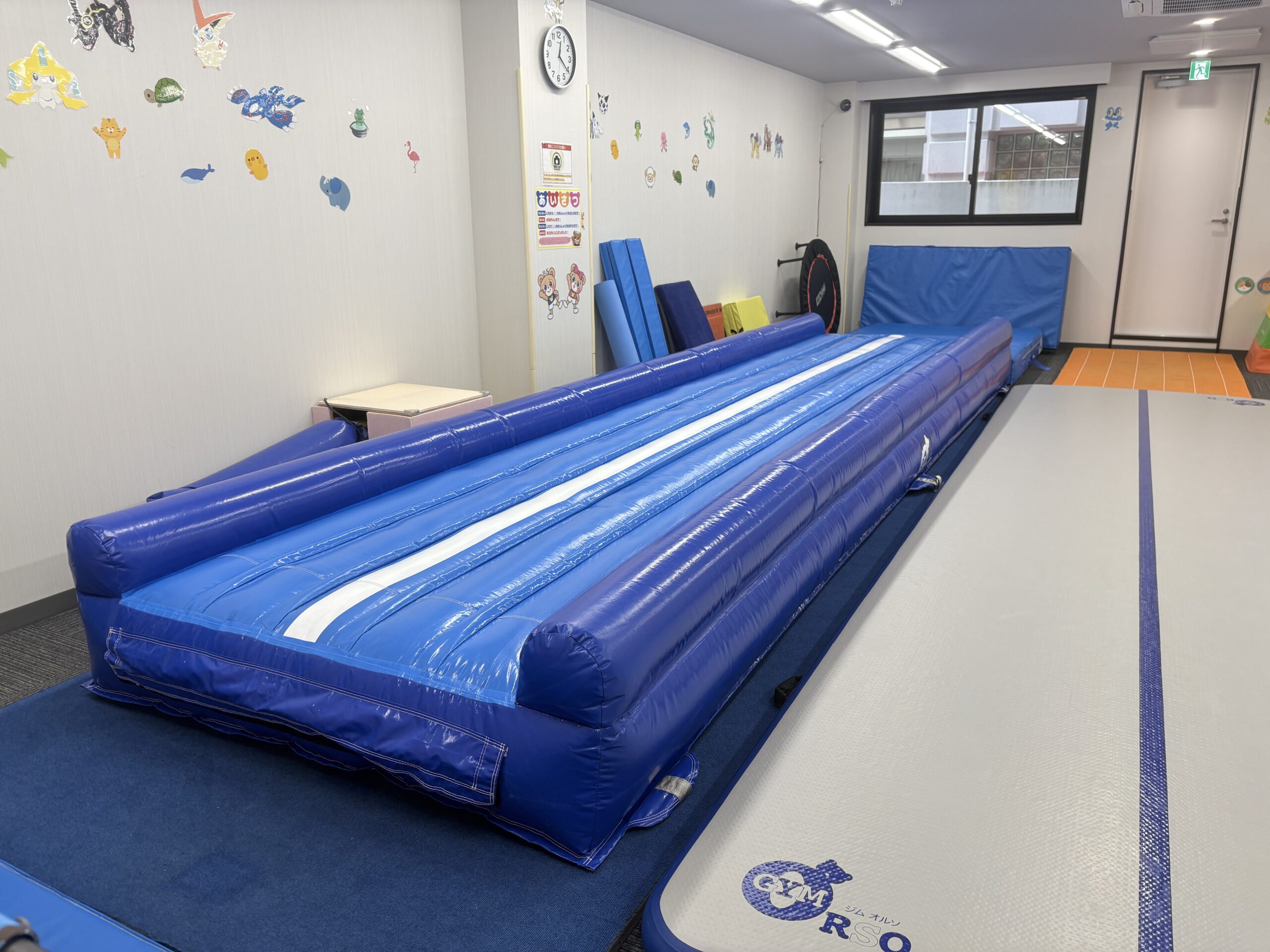 エアトラ武蔵小杉店