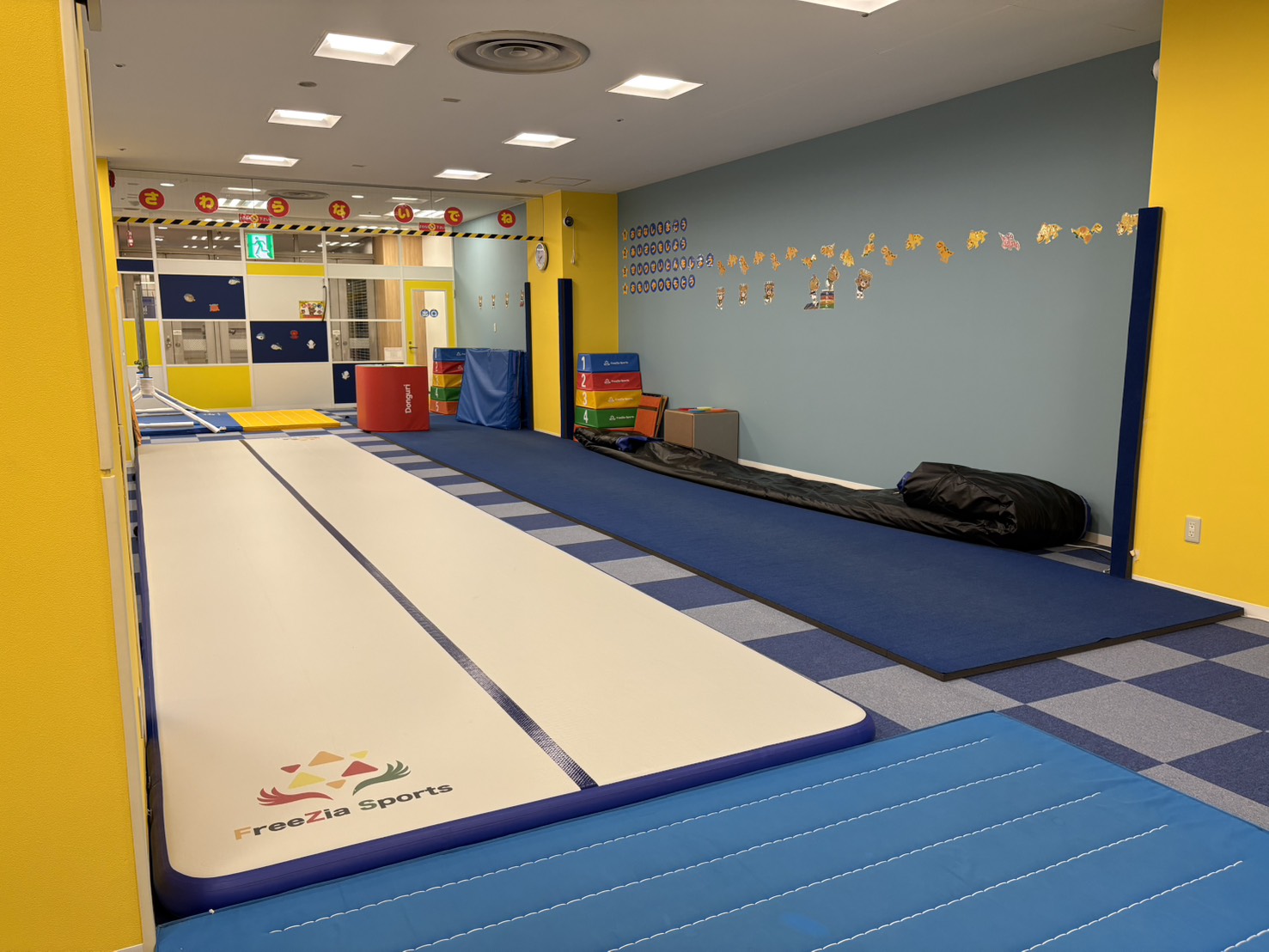 マットイトーヨーカドー四つ木店