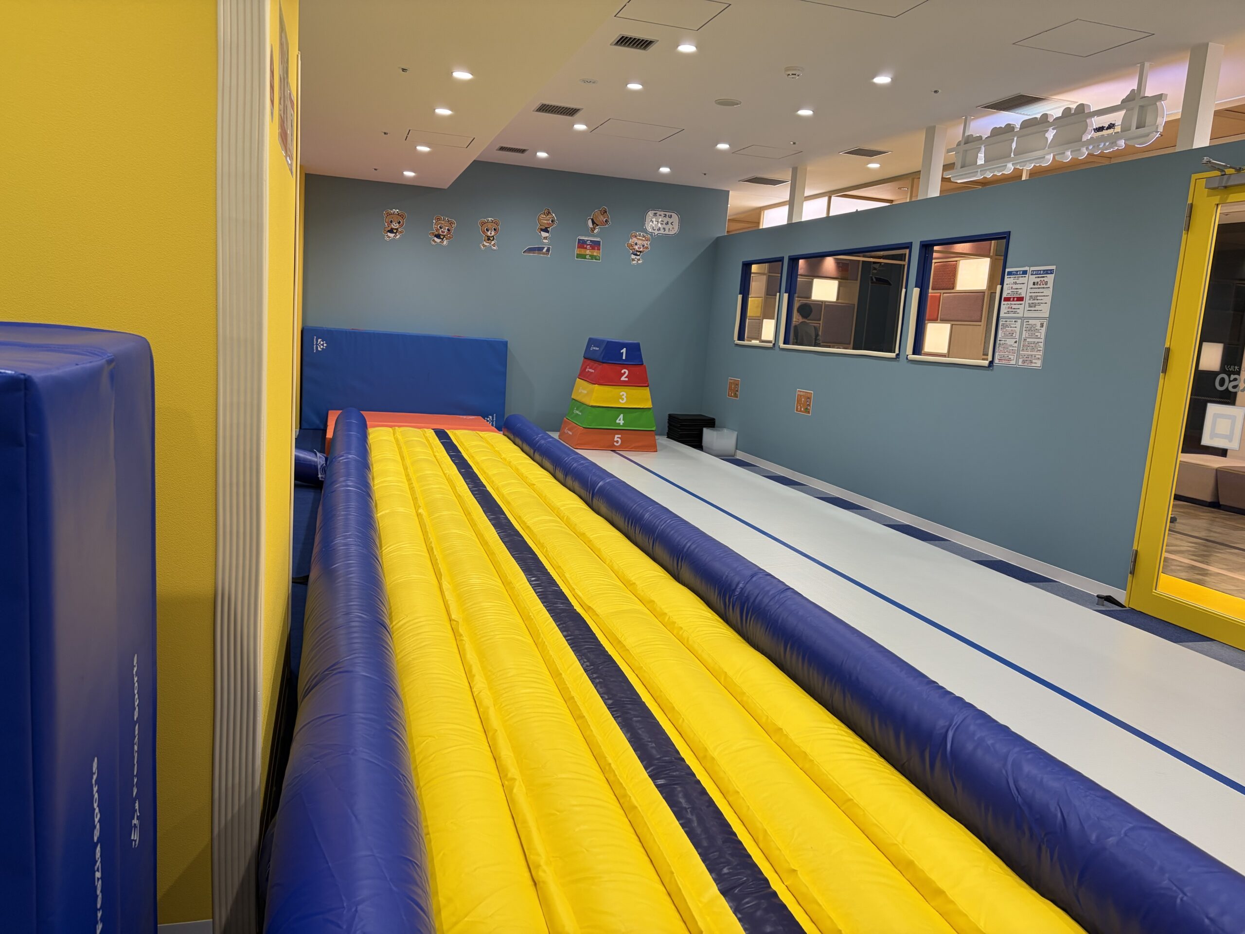 エアトラ練馬豊玉店